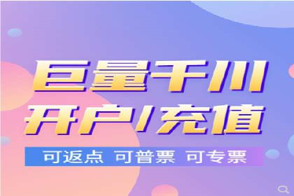 竞价推广与SEM托管结合，助力企业快速成长